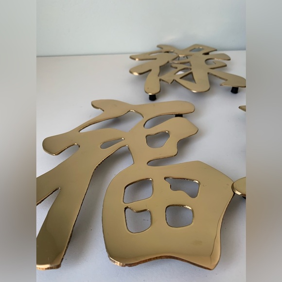 New Vintage set of 4 Lacquered Brass Trivet Wall decor - Picture 7 of 14